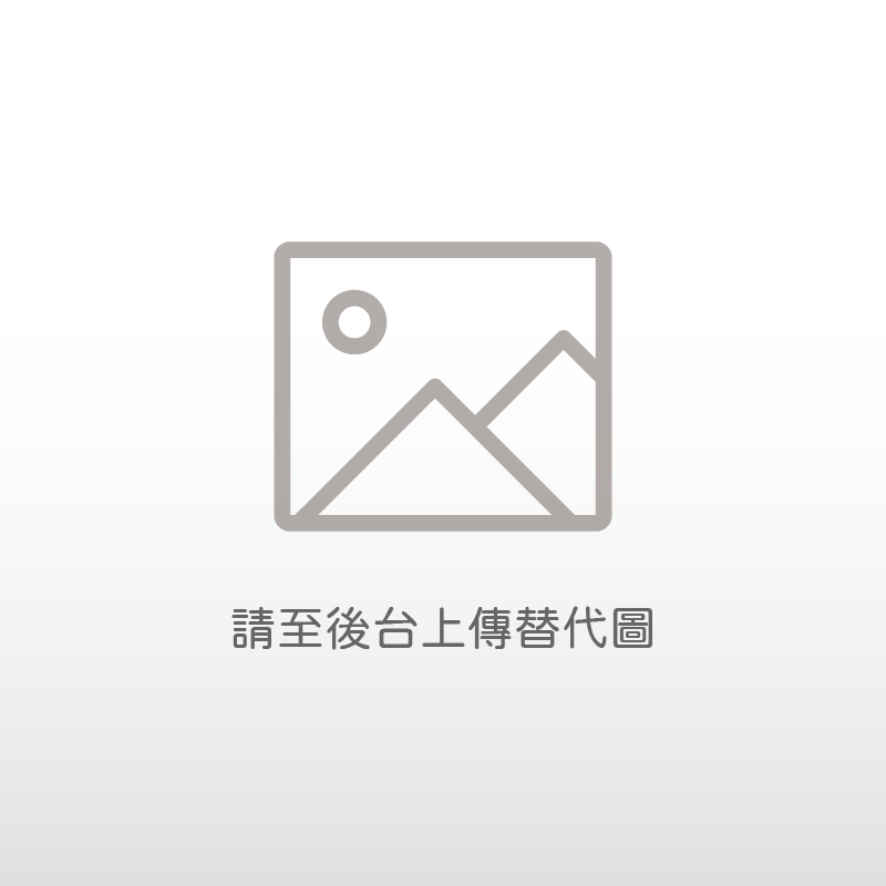  台中北區免留車借款免保人